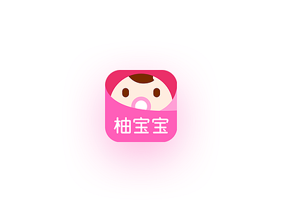 YouBaoBao Logo cute logo，pink pregnant