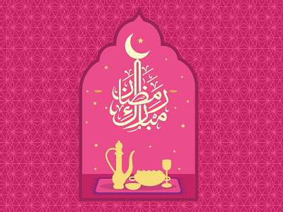 Ramadan Mubarak dribbble illustration ramadan