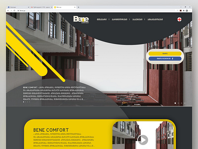 UI/UX Design for single Web-page site for Bene Comfort design designer interface ui uidesign uiux ux