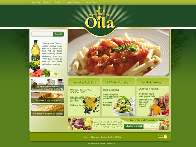 Oila Oil Website Design