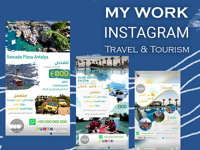 TRAVEL & TOURISM design graphic design instagram istanbul socialmedia turkey