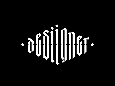 Desiigner branding design font high style illustration illustrator logo type typography vector