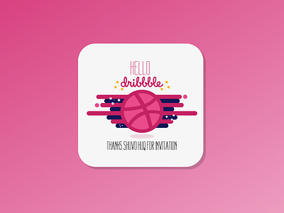 Hello Dribbble! creation debut design dribbble flat flat design hello illustrator star stars thanks