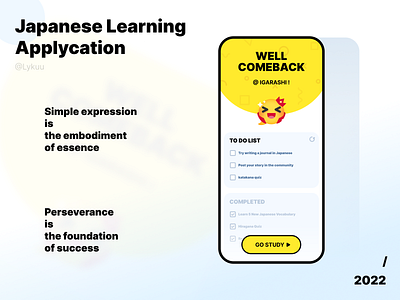 Japanese Learning Applycation app applycation branding bubble design emoji graphic design illustration learn logo motion graphics study ui vector