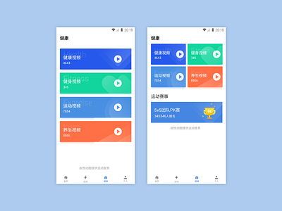 card&health app design ui ux