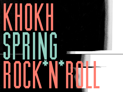 Khokh Spring Rock*n*Roll abstract atrokhau black black and white brand branding brush collage color colorful colors cover creative custom dark design digital fashion font