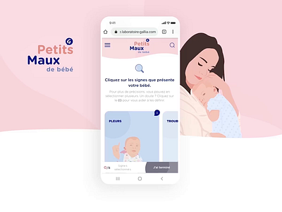 Petits Maux de bébé - Gallia - Website baby decisiontree design disorders gallia illustration interface interfacedesign mobilefirst newquest parents signs ui ux website