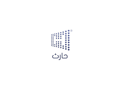 Hares Perfume Producer | Perfume Logo deodorant design dot iran iranian letter h logo logo design perfume smell splash