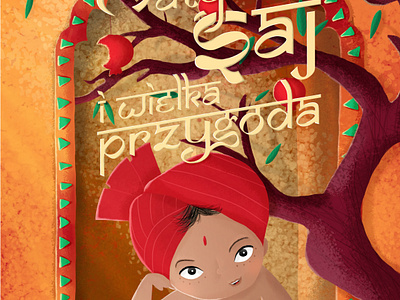 Cover illustration - Little Saj and a Great Adventure by Kamila Figura ...