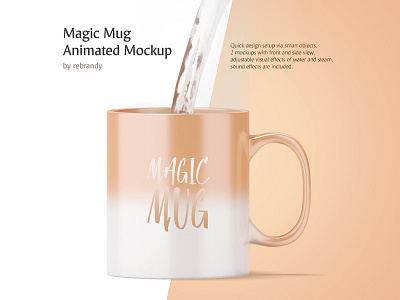 Magic Mug Animated Mockup beverage coffee color changing download magical mock up mockup mug psd sensitive thermal thermochrome