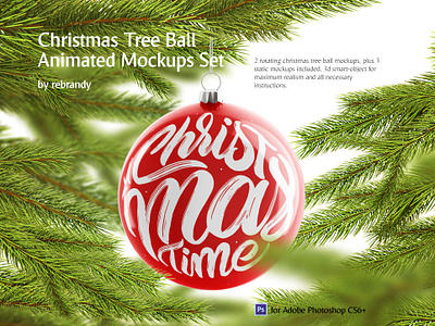 Christmas Ball Animated Mockups Set animated ball branch christmas ball decorative design download gif mock up mockup new year pine tree psd toy xmas