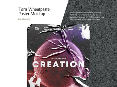 Torn Wheatpaste Poster Mockup a3 adhesive affiche cinema crumpled design download mock up mockup movie old paper placard poster propaganda psd torn wall wheat paste wheatpaste