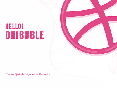 Hello Dribble! debut dribbble hello