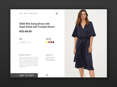 Daily UI challenge #012 — E-Commerce Shop (Single Item) daily ui