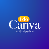 idocanva