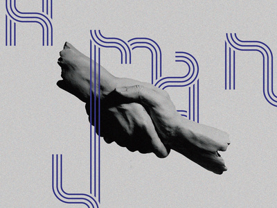 Human