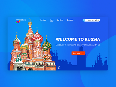 Prontotour - home page card component design system home page landing page layout moscow russia tourism usability user experience design website
