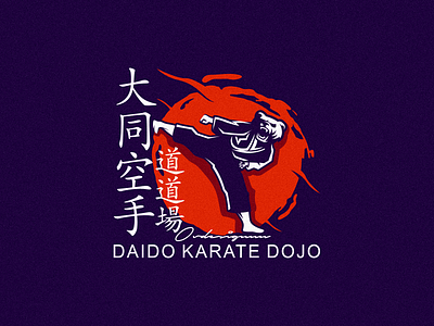 Karate Logo