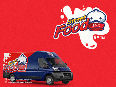 Street Food Logo branding design food food logo identity illustration logo mark street food tshirt vector