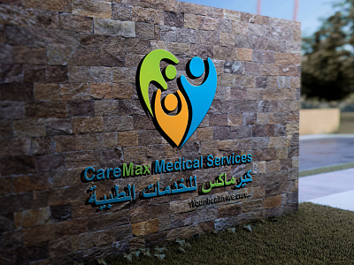 CareMax Medical Services Logo Design For Client. branding design identity illustration logo typography ui ux vector website