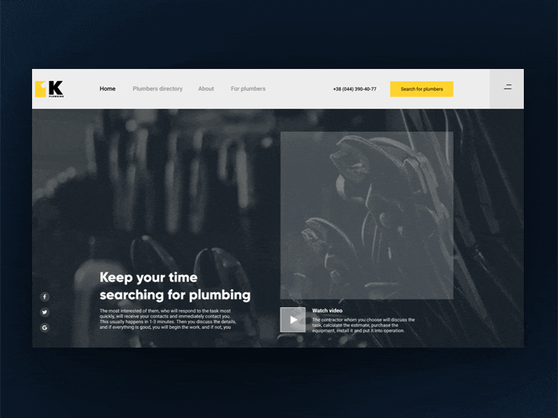 Kyiv service web site concept figma service website ui ux design website website animation