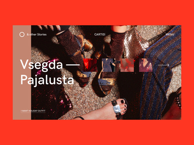 & other Stories — vsegda