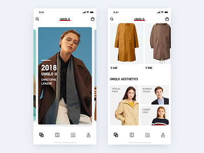 UNIQLO U app