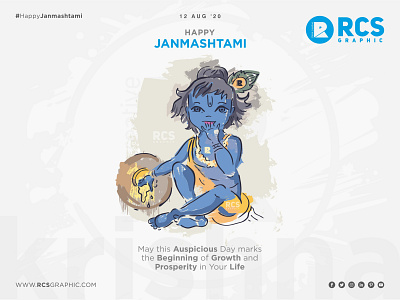 Happy KRISHNA JANMASHTAMI 2020