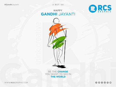 Happy GANDHI Jayanti 2020