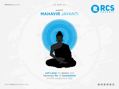 Happy Mahavir Jayanti 2021