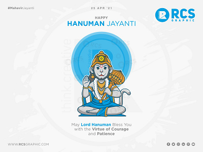 Happy Hanuman Jayanti 2021