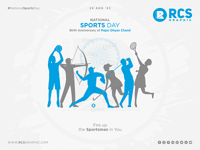 National Sports Day 2022