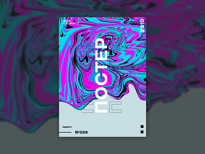 Da, это poster by cartton on Dribbble