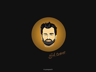 Me illustratorcc vectorillustration