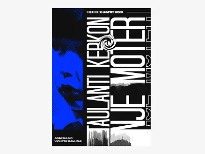 Albanian Cinematography "TAULANTI KERKON NJE MOTER" 1984 cinematography design dribbble graphic graphic desgin movie movieposter poster poster a day poster art poster design posters swiss swiss style swissposter