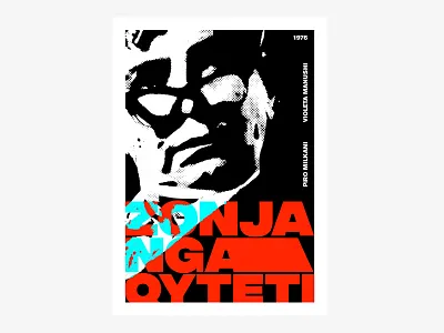 Albanian Cinematography "ZONJA NGA QYTETI" 1976 albania cinematography design dribbble graphic graphic desgin poster poster a day poster art poster design posters swiss style swissposter typography