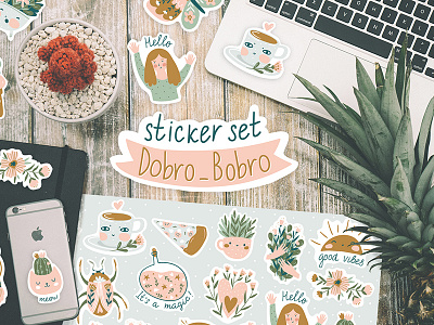 Sticker set "Dobro_Bobro" cute design elements graphic illustration kindness sticker stickers set vector