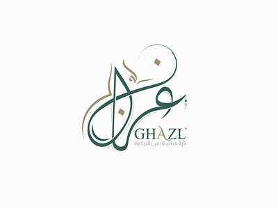 GHAZL