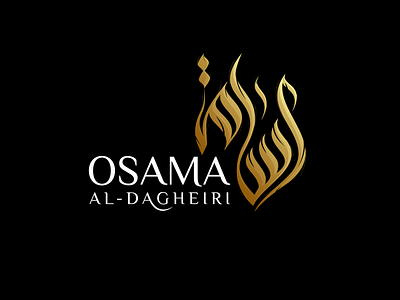 OSAMA AL-DAGHEIRI arabic branding calligraphy company design illustration logo typography شعارات عربي