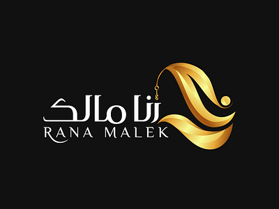 رنا مالك | Rana Malek arabic branding company design graphic design illustration logo typography شعارات عربي