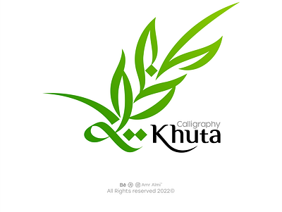 Khuta arabic branding company design illustration logo typography ui شعارات عربي