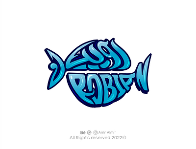 ROBIAN | روبيان 3d animation arabic branding company design graphic design illustration logo motion graphics typography ui شعارات عربي