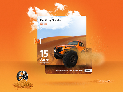 SPORTS ADS 02