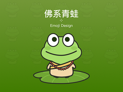 Emoji Design-Frog animal buddha characters cute design emoji green illustrator icon iconography icons set