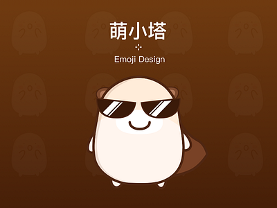 Emoji Design animal characters design emoji illustrator otter icon iconography icons set moji