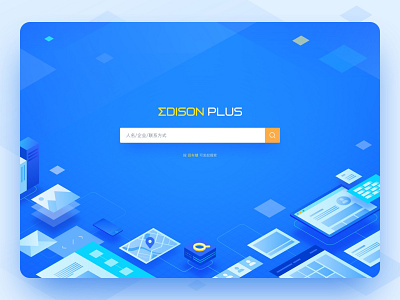 edison plus 2.5d illustration ui