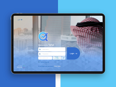 Tafqd App for inspection android app design application application design clean design identity illustration login screen saudi arabia system tablet ui user experience user interface userexperience userinterface ux