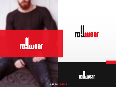 Arabic Logo Maker Designs Themes Templates And Downloadable Graphic Elements On Dribbble