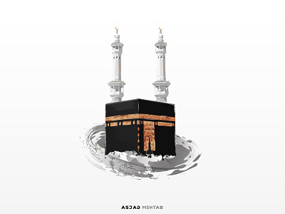 Kabbah Illustration