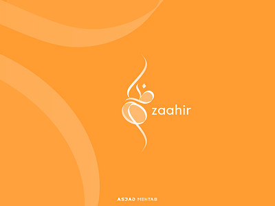Zaahir Calligraphy Logo Design arabic logo arabiccalligraphy arabiclogodesigner arabiclogos asjadmehtab branding calligraphy calligraphylogos identity inspiration logo urducalligraphy